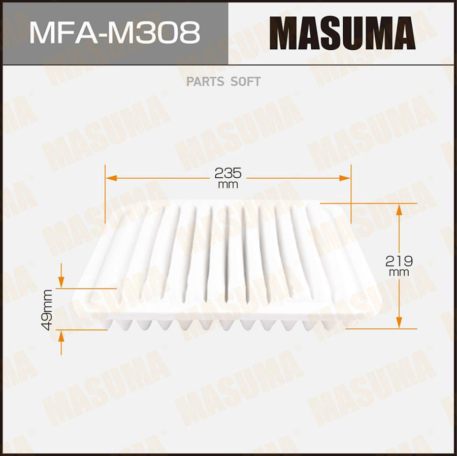 Фильтр воздушный MITSUBISHI 03- MASUMA MFA-M308