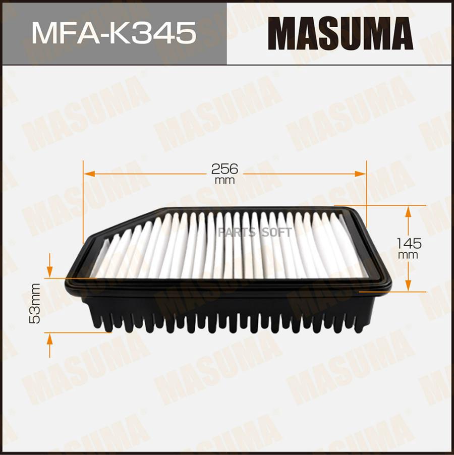 MASUMA MFA-K345 Фильтр воздушный