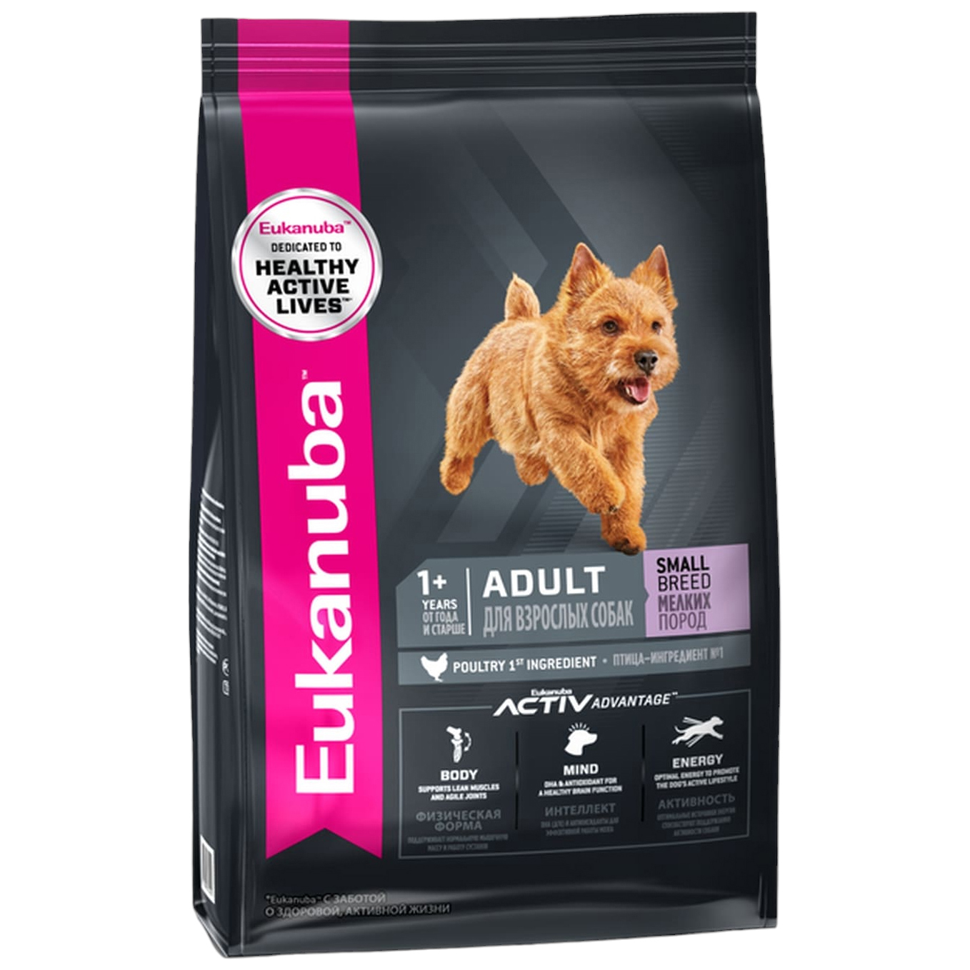 Сухой корм для собак Eukanuba Small Breed 1+, для малых пород, птица 3 кг