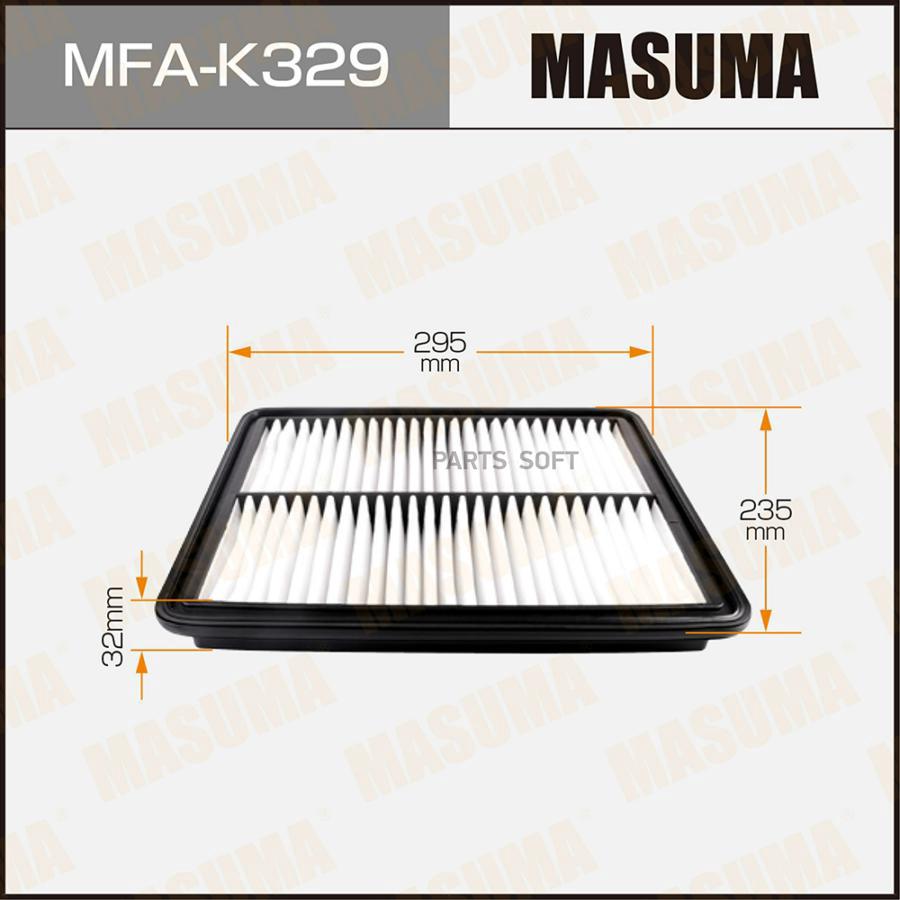 

MASUMA MFAK329 Фильтр возд.KIA SORENTO 2.5, 3.3 06=