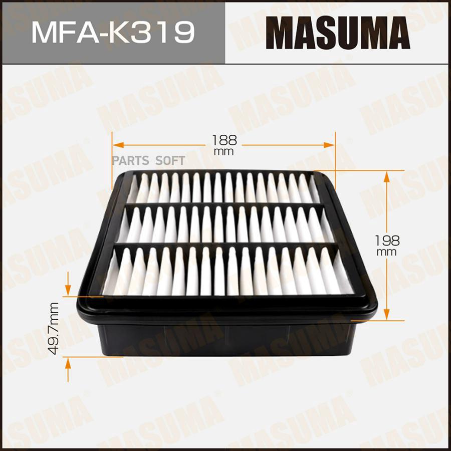 MASUMA MFA-K319 Фильтр возд.KIA CEED 1.6 07-