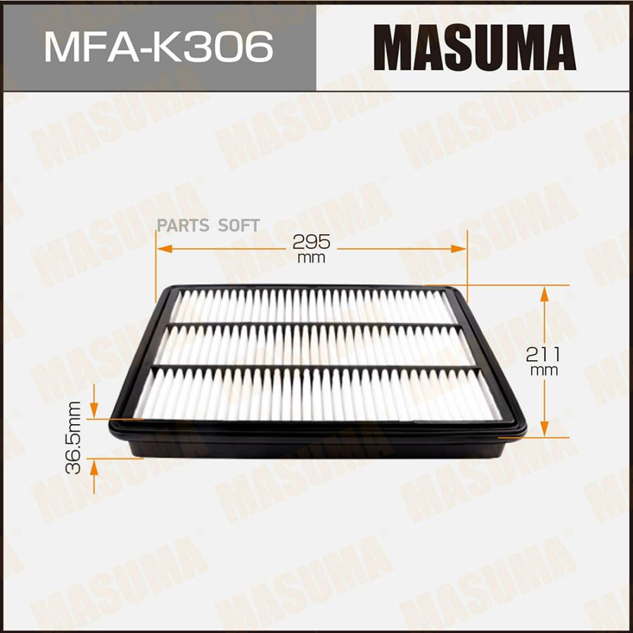 

Воздушный фильтр MASUMA MFAK306