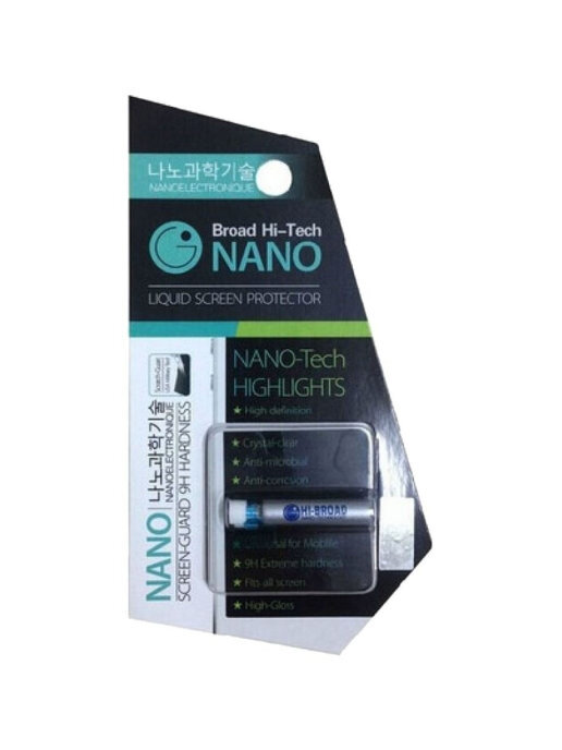 

Жидкая пленка для смартфона Broad Hi-Tech Nano