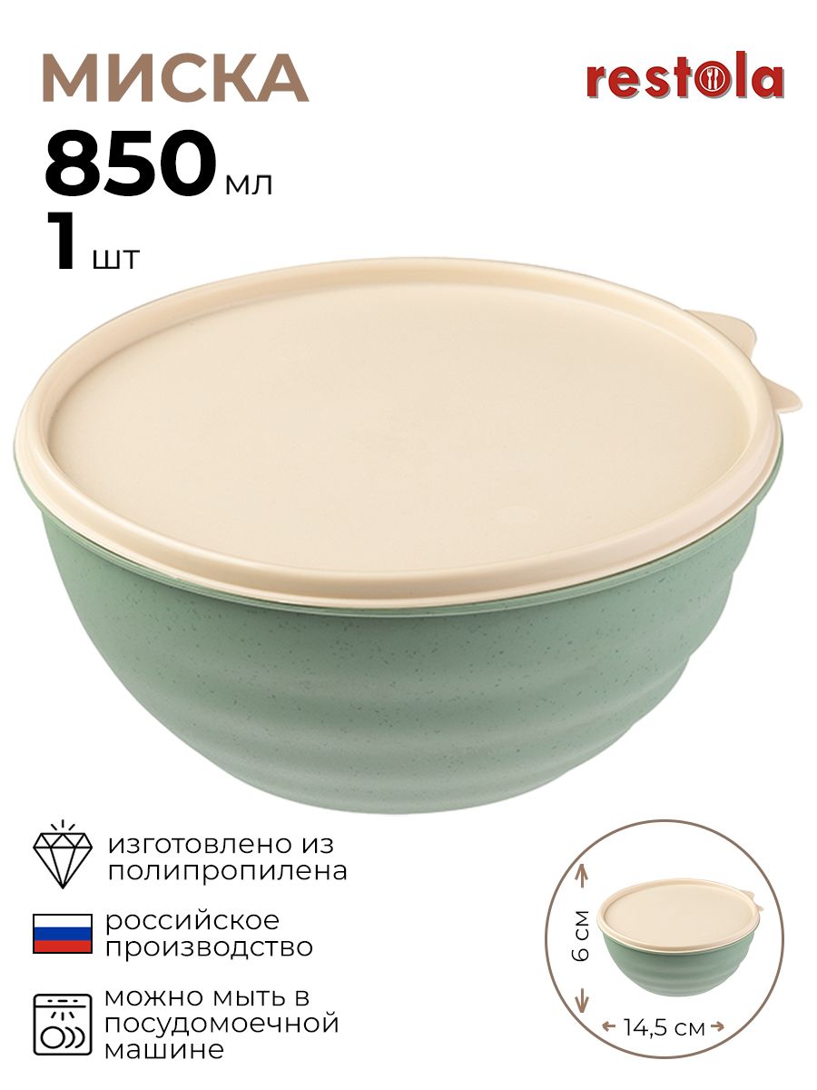 

Миска Restola, 4143357/КБ