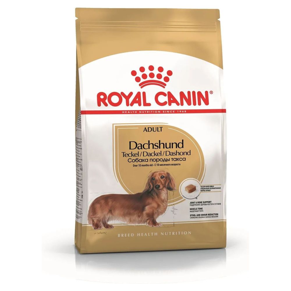 фото Royal canin корм для взрослых собак породы такса 1,5 кг