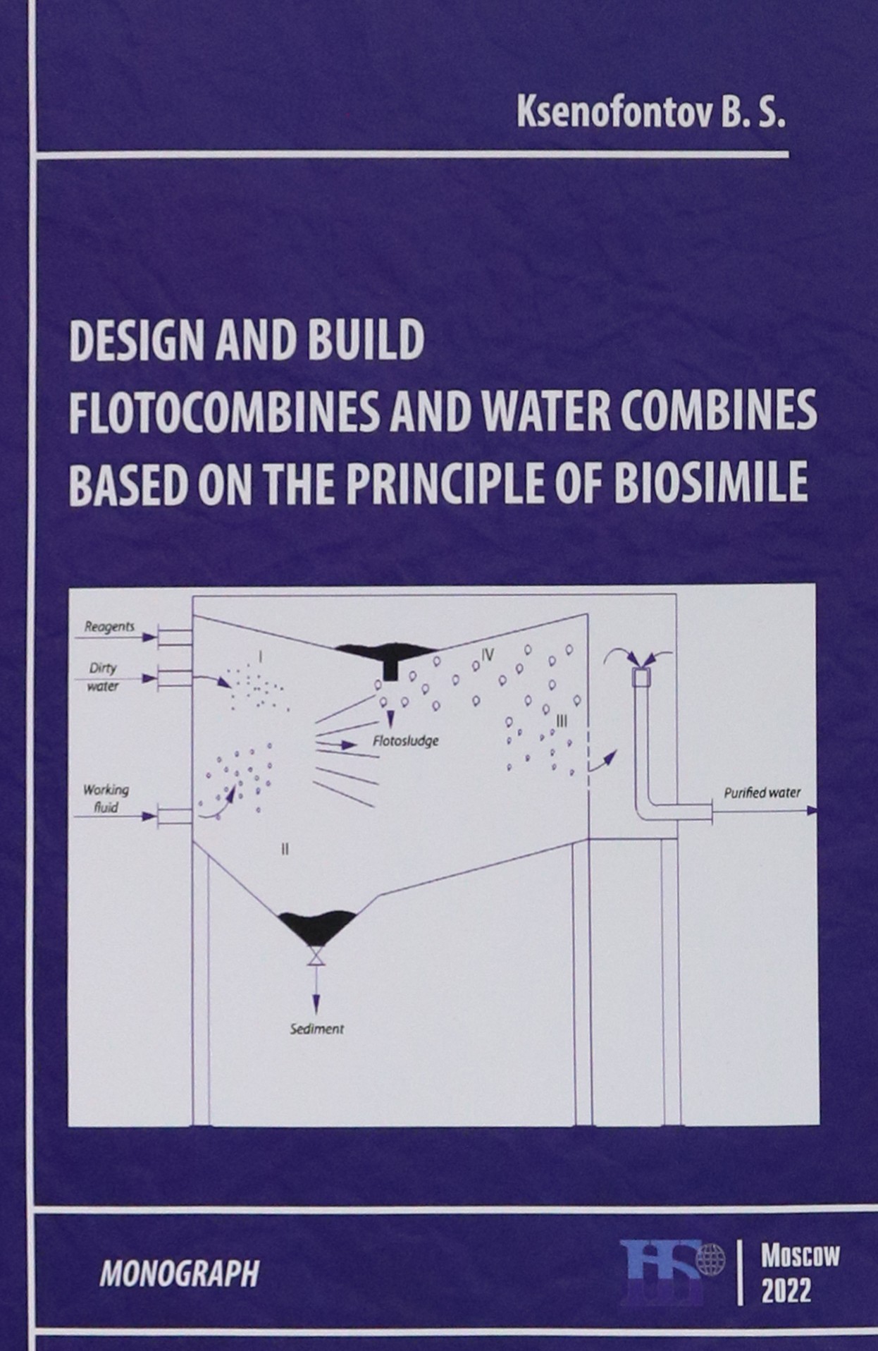 

Design and Build Flotocombines and Water Combines Based on the Principle of Biosimile