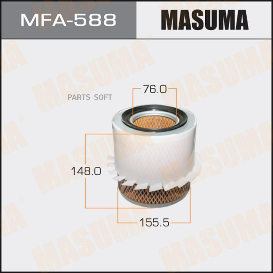 

Фильтр воздушный (A-465S) MASUMA MFA-588