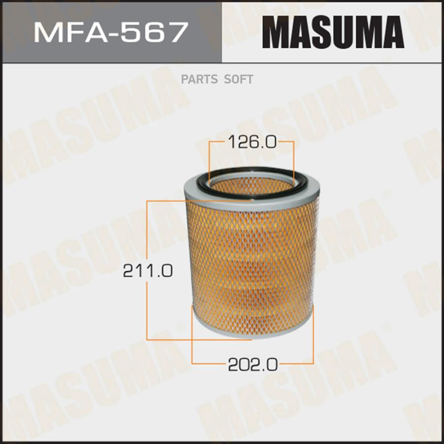 

MASUMA MFA567 Фильтр возд. MAZDA 2, DEMIO/FORD FIESTA