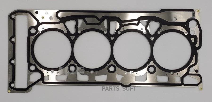 

Прокладка Гбц Vag 1,8 Ea888 23Mm Cdab Металл