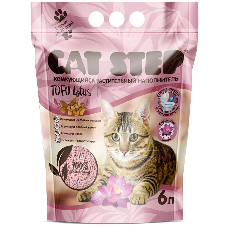 Комкующийся наполнитель Cat Step Tofu Lotus соевый, 4 шт по 6 л