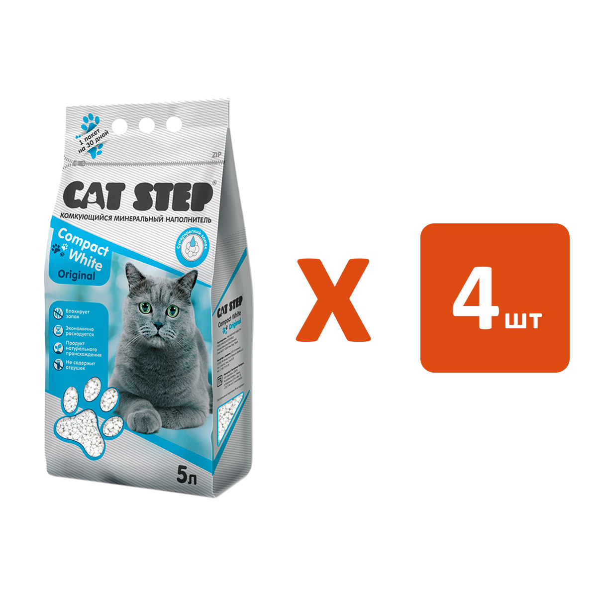 

CAT STEP CAT STEP COMPACT WHITE ORIGINAL наполнитель комкующийся для туалета кошек (5 л х