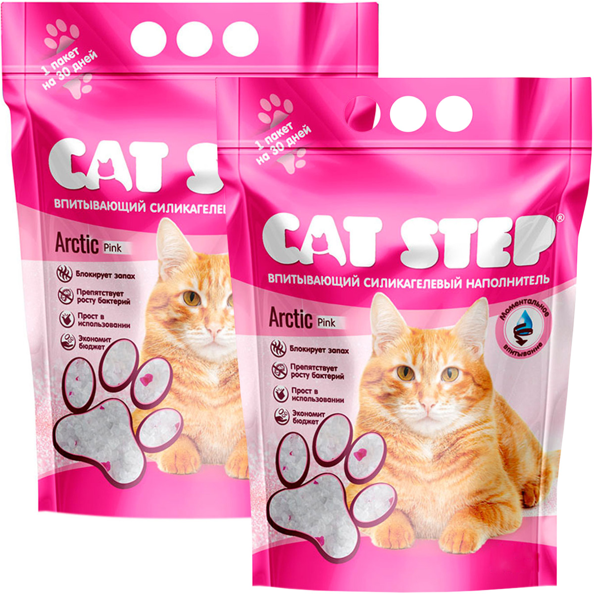 Впитывающий наполнитель Cat Step Arctic Pink силикагелевый, 3,8 л