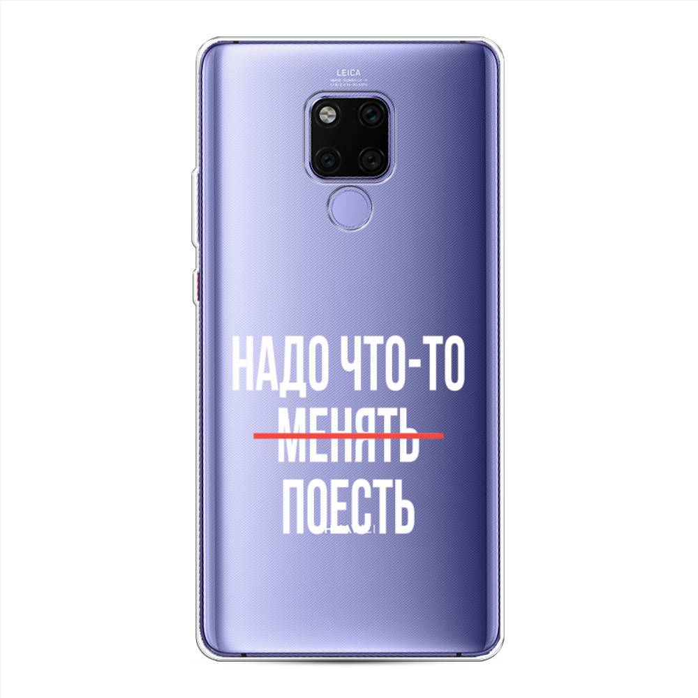 Чехол для Huawei Mate 20X 