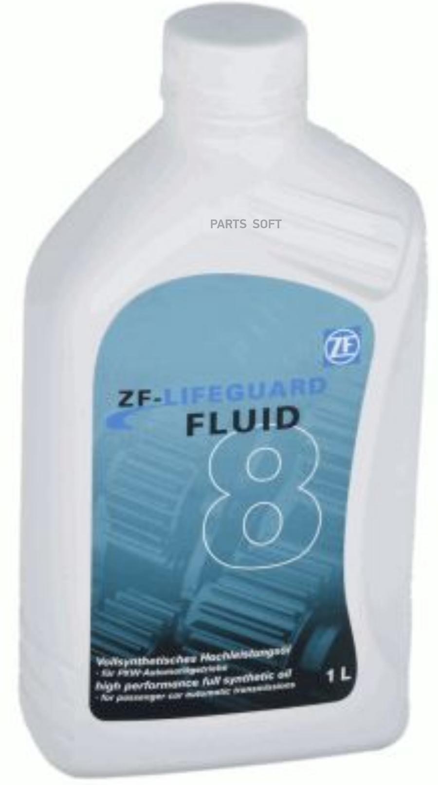 

Жидкость гидравлическая ZF LifeguardFluid 8 для АК