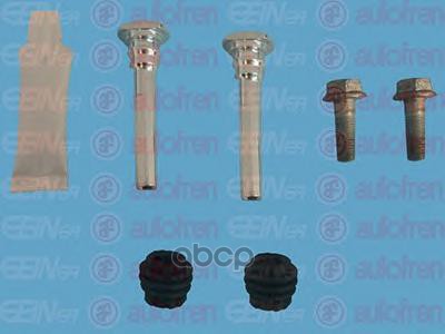 

AUTOFREN D7072C Поршень