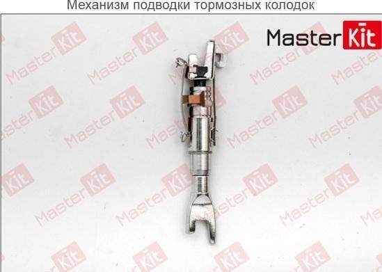 

Регулятор Тормозных Колодок Ford MasterKit арт. 77AP003