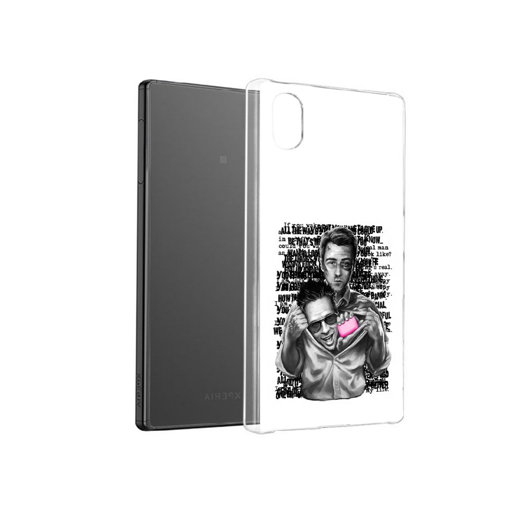 

Чехол MyPads Tocco для Sony Xperia X бойцовский клуб, Прозрачный, Tocco