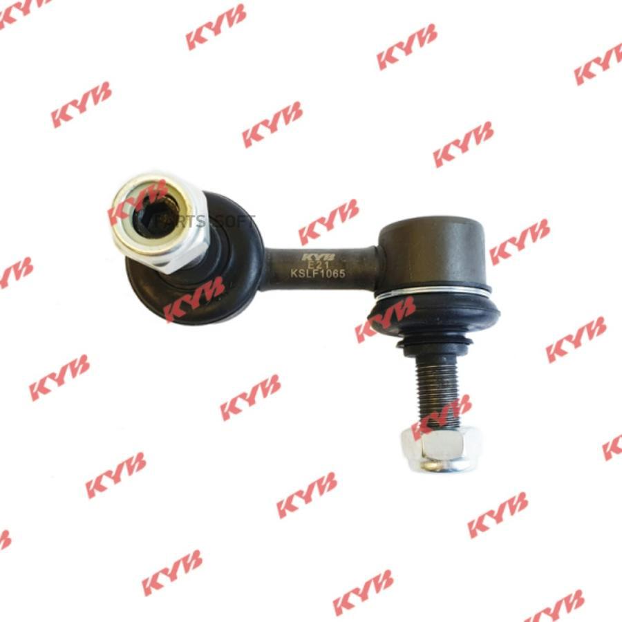 

Стойка Стабилизатора Kslf1065 KYB арт. KSLF1065