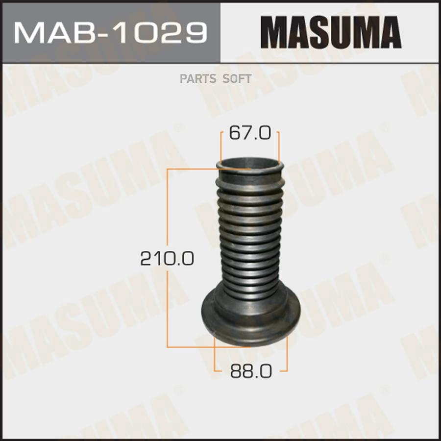 

Пыльник Стоек Masuma арт. MAB-1029