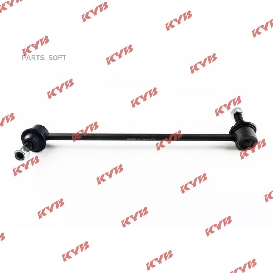 

Стойка Стабилизатора Kslf1018 KYB арт. KSLF1018