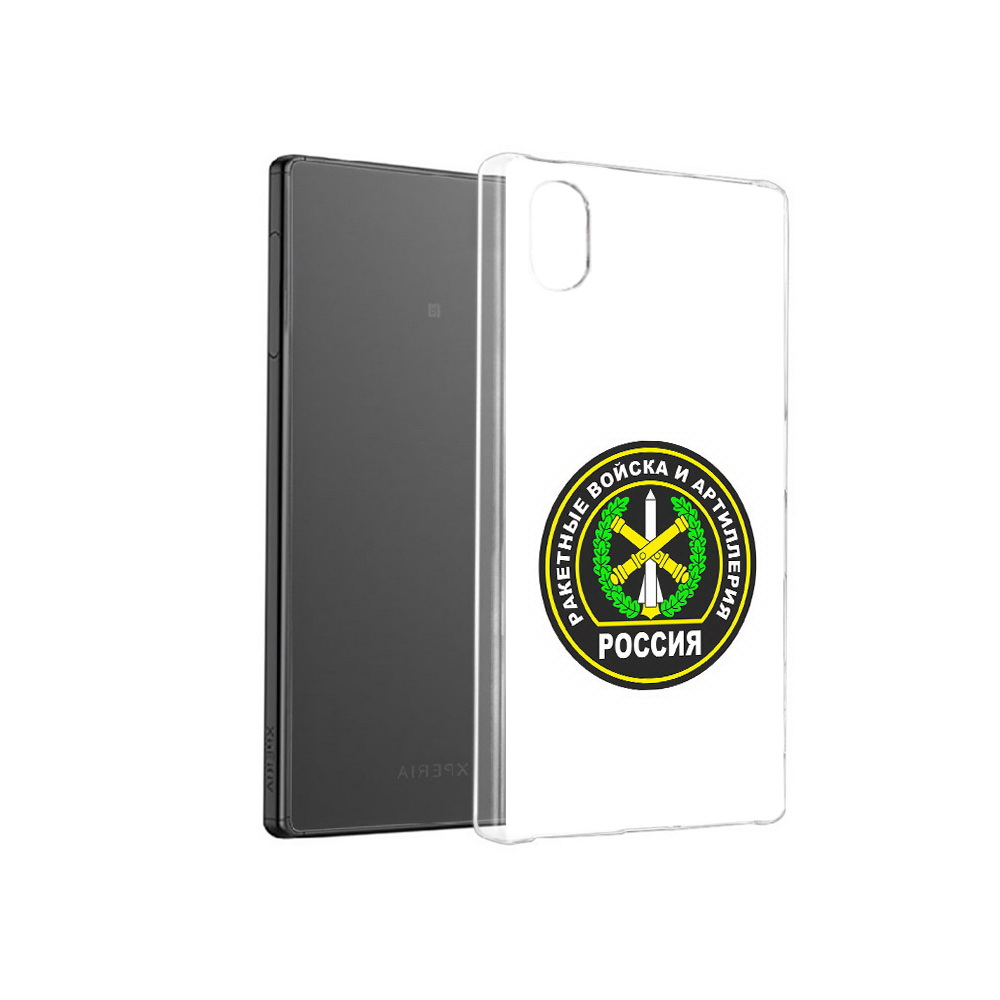 

Чехол MyPads Tocco для Sony Xperia X артиллерия, Прозрачный, Tocco