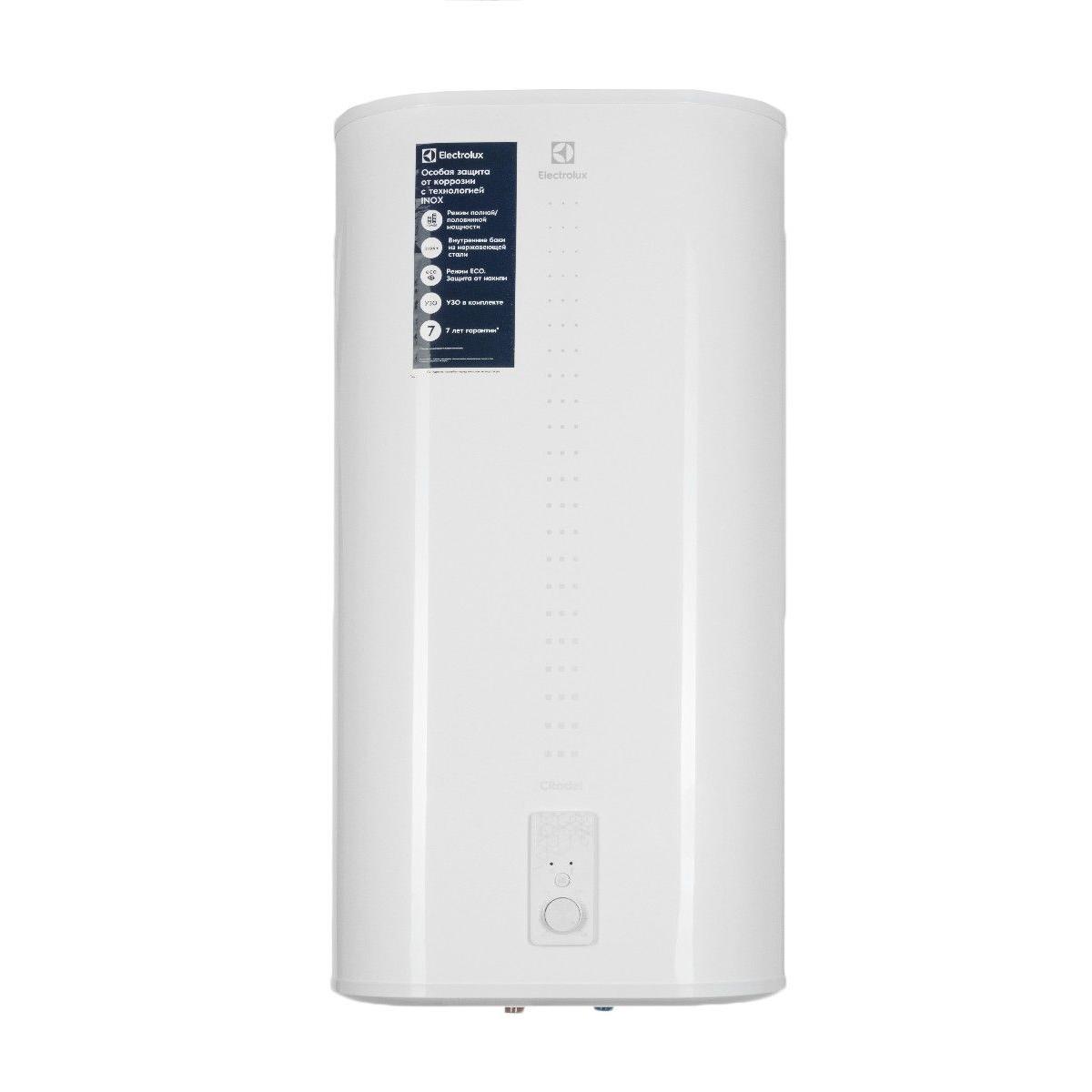 Electrolux Ewh 100 Citadel Купить