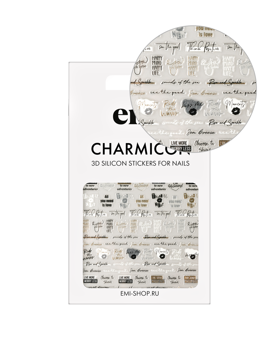 Наклейки для дизайна ногтей EMI Объемные Charmicon 3D Silicone Stickers 249 Изящество