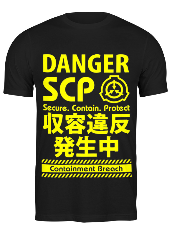 

Футболка мужская Printio Scp foundation черная 3XL, Черный, Scp foundation