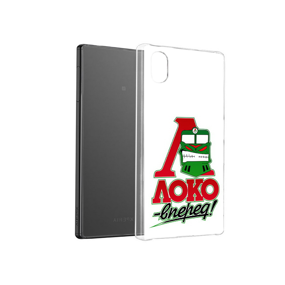 

Чехол MyPads Tocco для Sony Xperia X ФК локо вперед, Прозрачный, Tocco