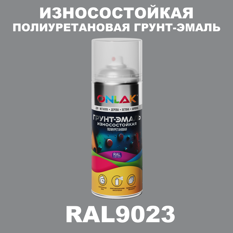 

Грунт-эмаль полиуретановая ONLAK RAL9023, Белый, RAL-PUPM-SPREY