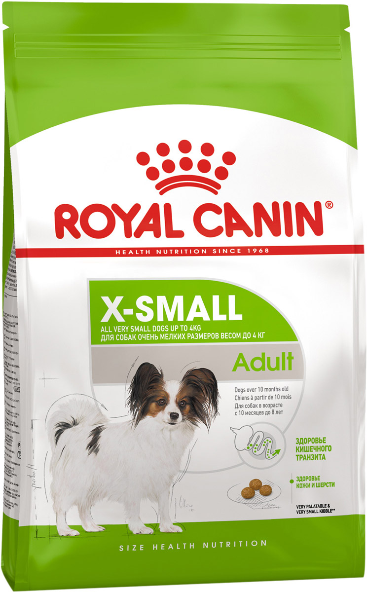 фото Сухой корм для собак royal canin adult x - small, рис, птица, 0.5кг