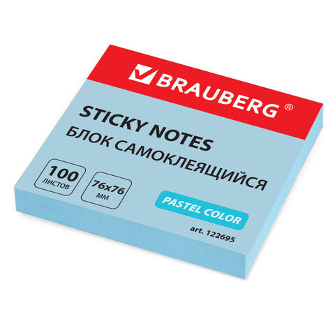 

Стикеры Brauberg, 76x76мм, голубой, 100 листов , 12 уп.