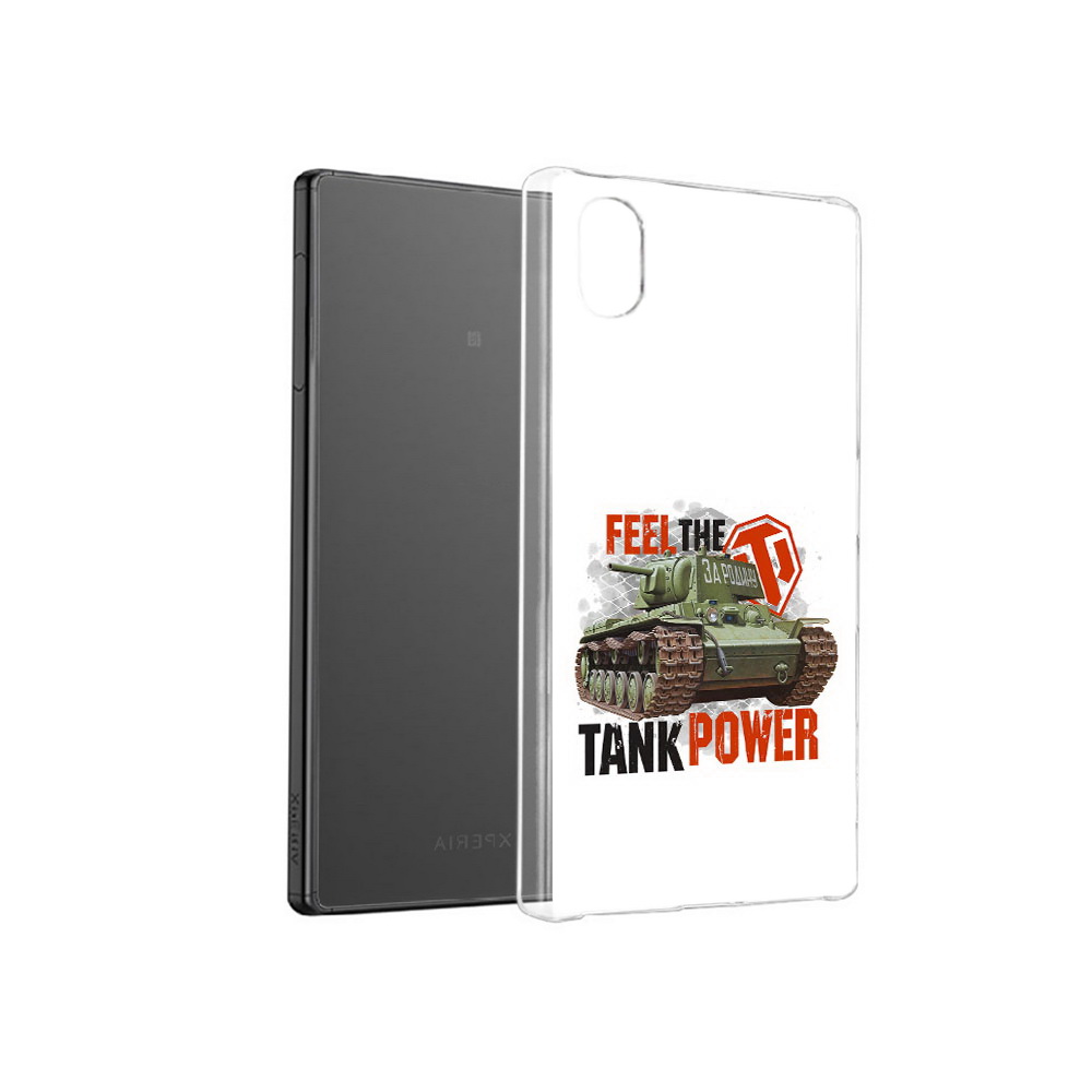 

Чехол MyPads Tocco для Sony Xperia X Танк, Прозрачный, Tocco