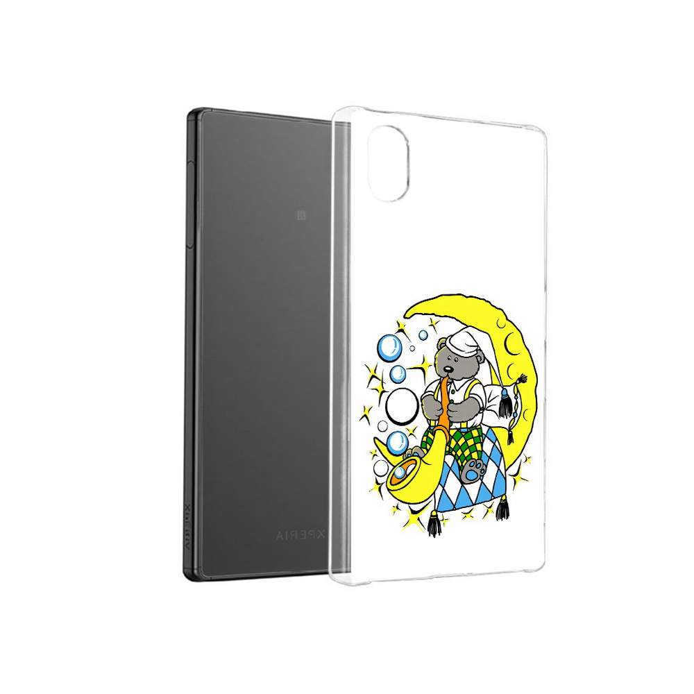 

Чехол MyPads Tocco для Sony Xperia X Сырная луна, Прозрачный, Tocco