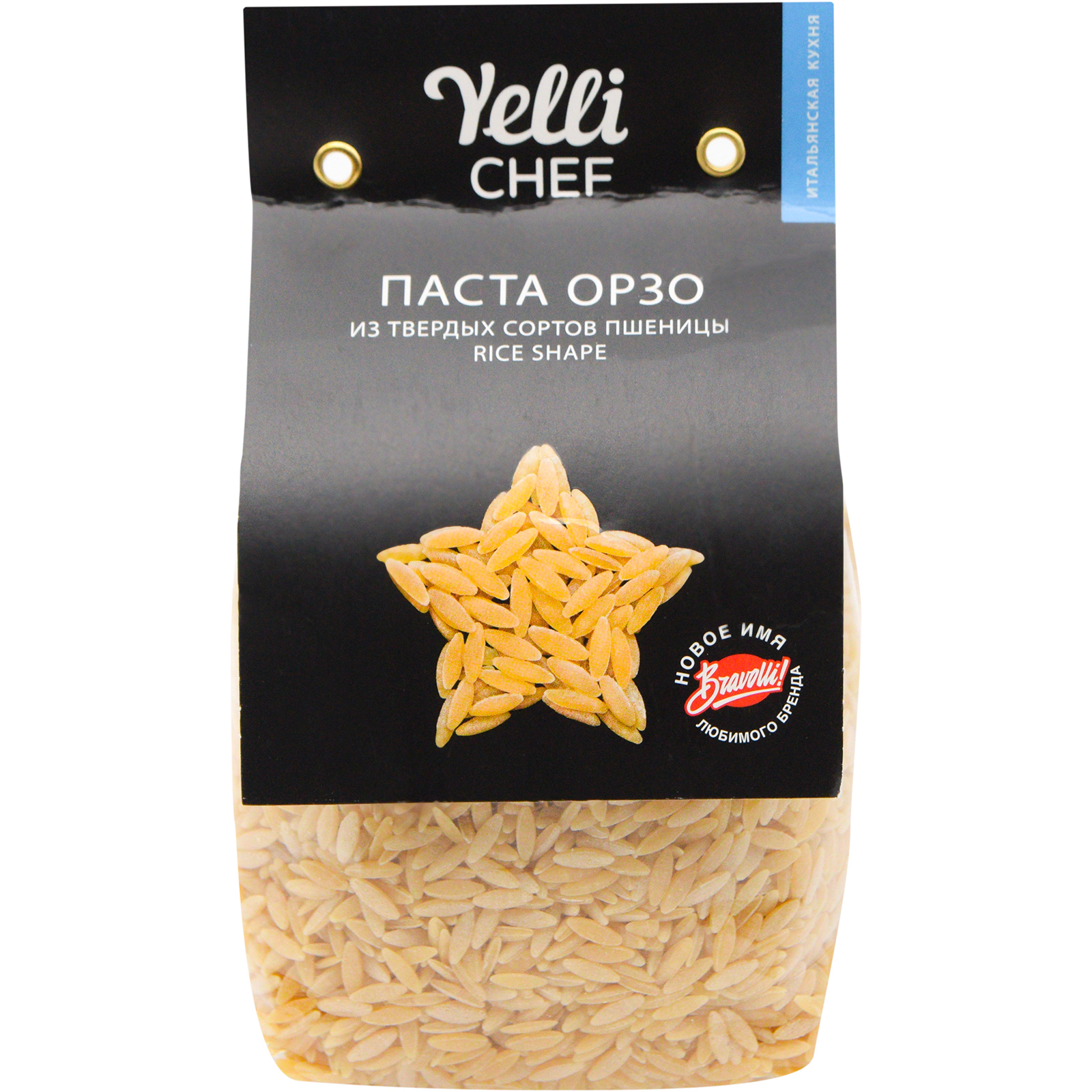 Паста Орзо Yelli chef 350 г