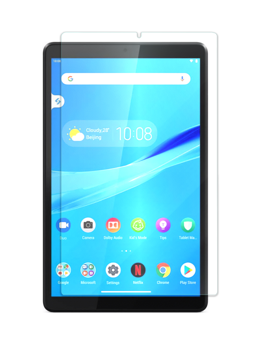 Защитное стекло для Lenovo Tab M8 (8505X/8505F) 8.0” без рамки, прозрачное ZTG-LEN-TABM8-8505