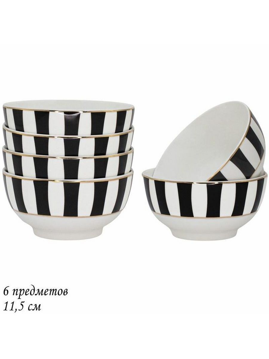 

Набор салатников Lenardi ЖАКЛИН 11,5см