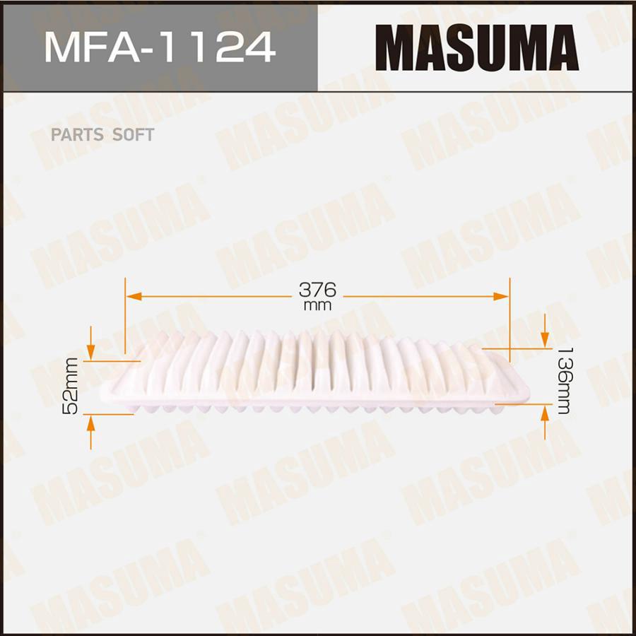 MASUMA MFA1124 MFA-1124_фильтр воздушный!\ Toyota Previa 2.4 16V/RAV-4 II 2.0 VVTi 4WD 00