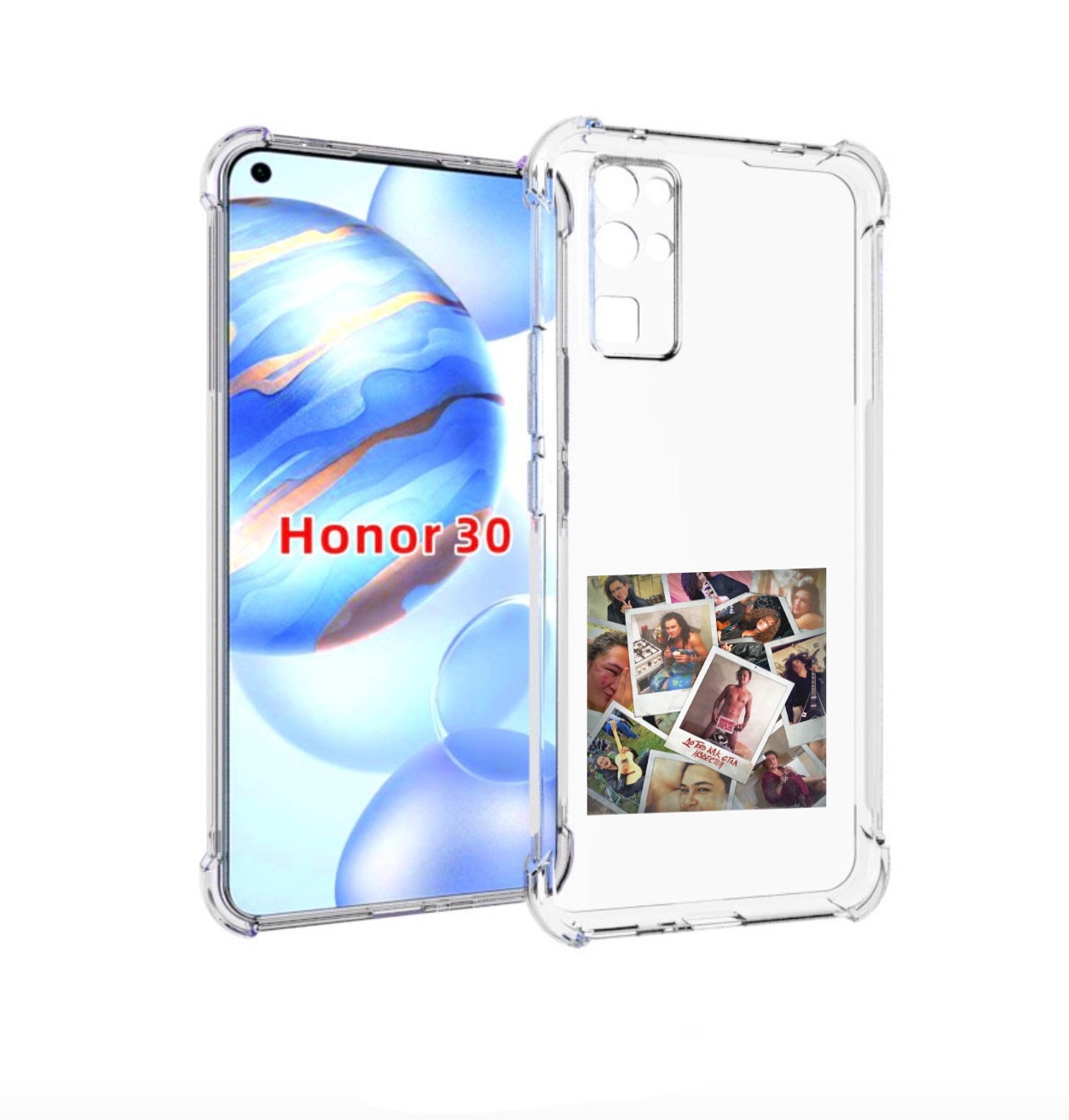 

Чехол бампер MyPads До того как стал известен Morgenshtern для H, Прозрачный, Tocco