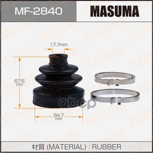 

MASUMA MF-2840 Пыльник ШРУСа