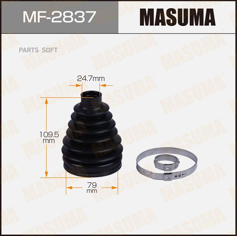 

MASUMA MF-2837 Пыльник ШРУСа (пластик) + спецхомут