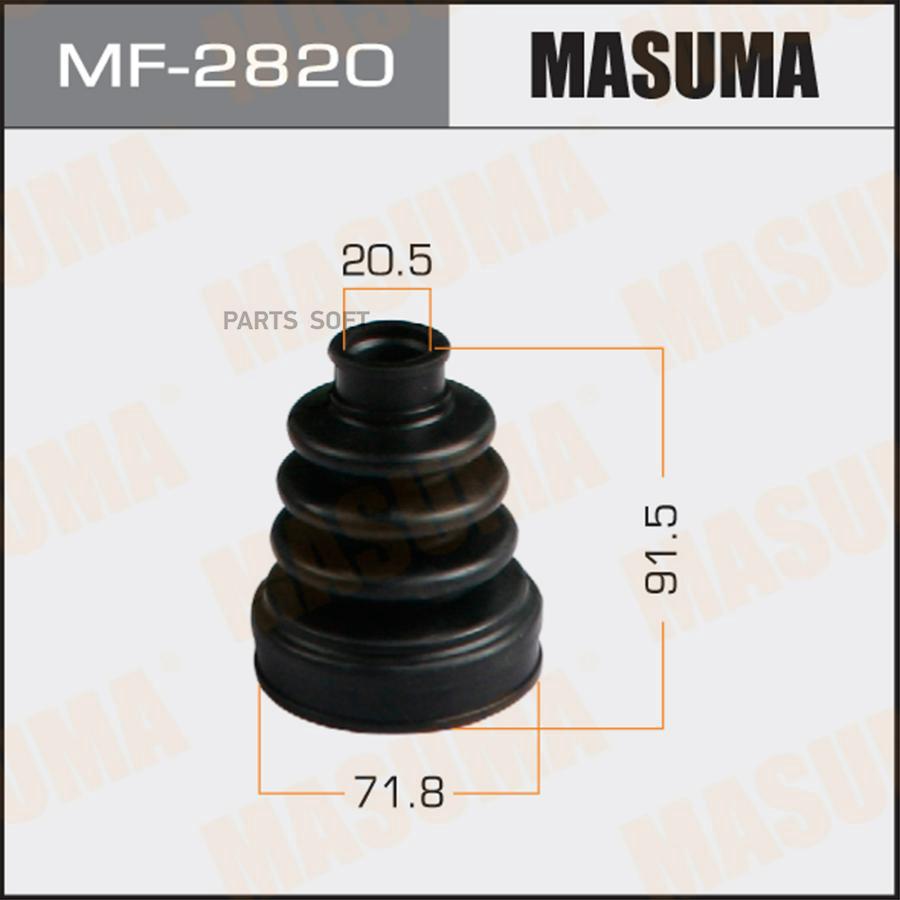 

Пыльник ШРУСа SUBARU MASUMA MF-2820