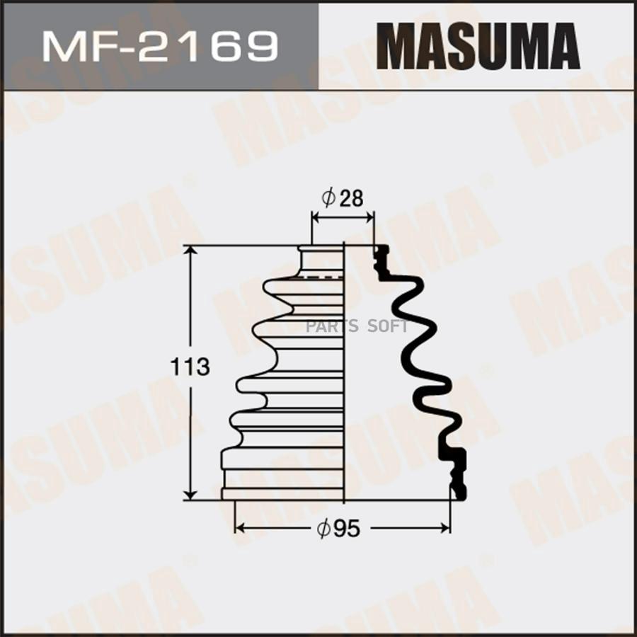 

MASUMA MF-2169 Пыльник ШРУСа