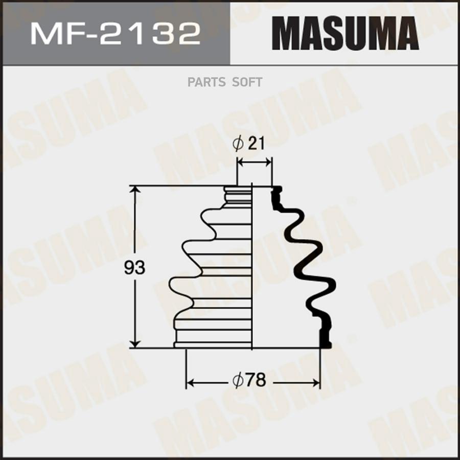 

Пыльник ШРУСа SUBARU MASUMA MF-2132