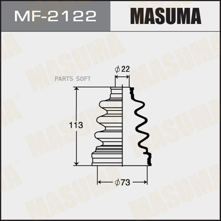 

MASUMA MF-2122 Пыльник ШРУСа