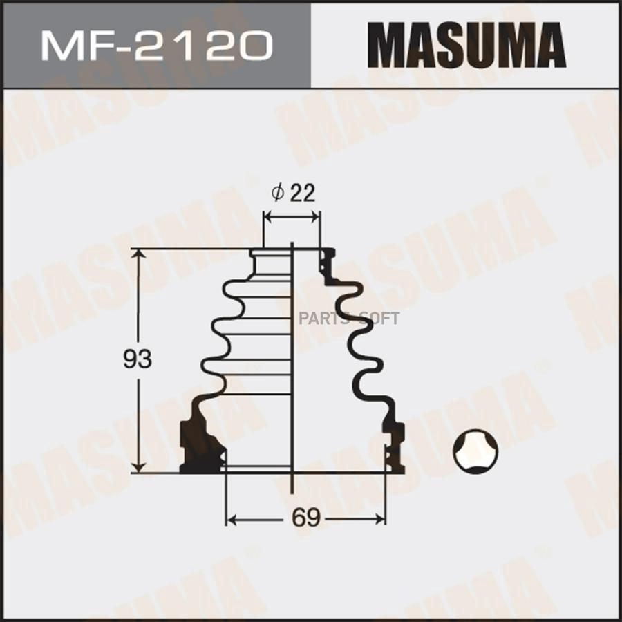 

MASUMA MF-2120 Пыльник ШРУСа