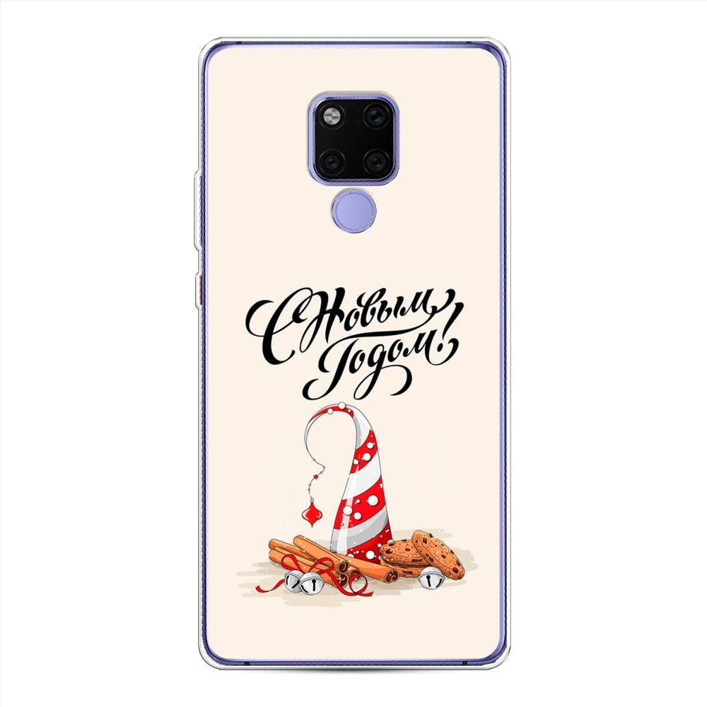 

Чехол для Huawei Mate 20X "Подарки на Новый Год", Бежевый;красный;черный, 66950-5