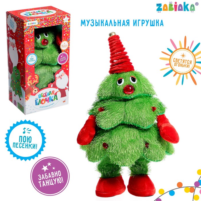 

Музыкальная игрушка «Весёлая ёлочка»