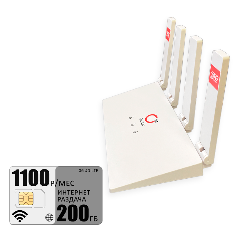 

Wi-Fi роутер Olax MC50 (komplekt-mc50-ros1100-200gb-PRO-WB), MC50