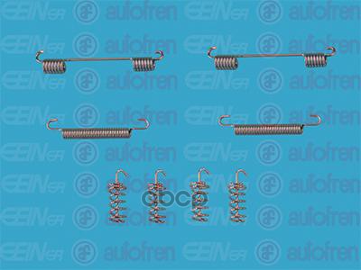 AUTOFREN D3905A Рем.к-кт пружин для задних барабанных колодок